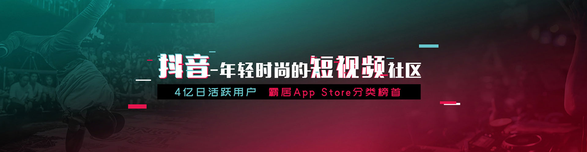 信州百度优化推广